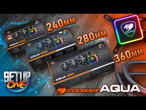 COUGAR AQUA 240, 280 & 360 AIO – Setup One