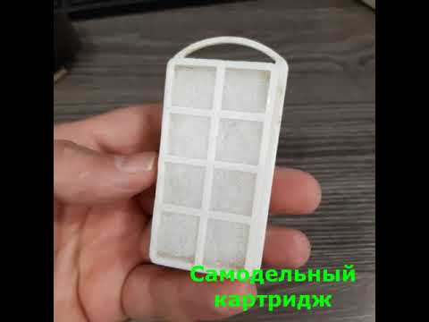 Картридж сменный (аналог) для фильтра аквариумного AQUAEL Versamax mini
