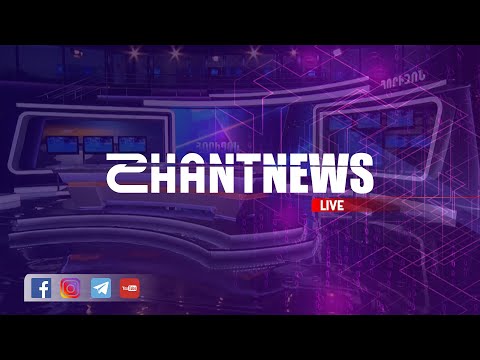 «Հորիզոն»-ի թողարկում | 10-00 | 16.05.2022