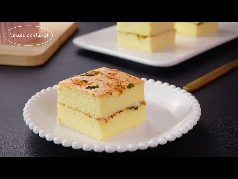 香葱肉松蛋糕，咸与甜的完美结合，吃腻了甜蛋糕，快来试试这款咸味蛋糕