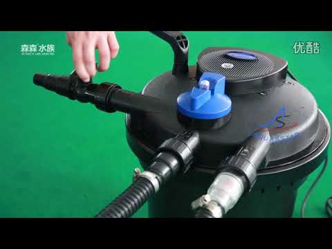 Installing The CPF Pond Filter | Aquasstar