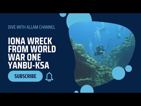 Iona Wreck-World War One-Yanbu-Saudi Arabia